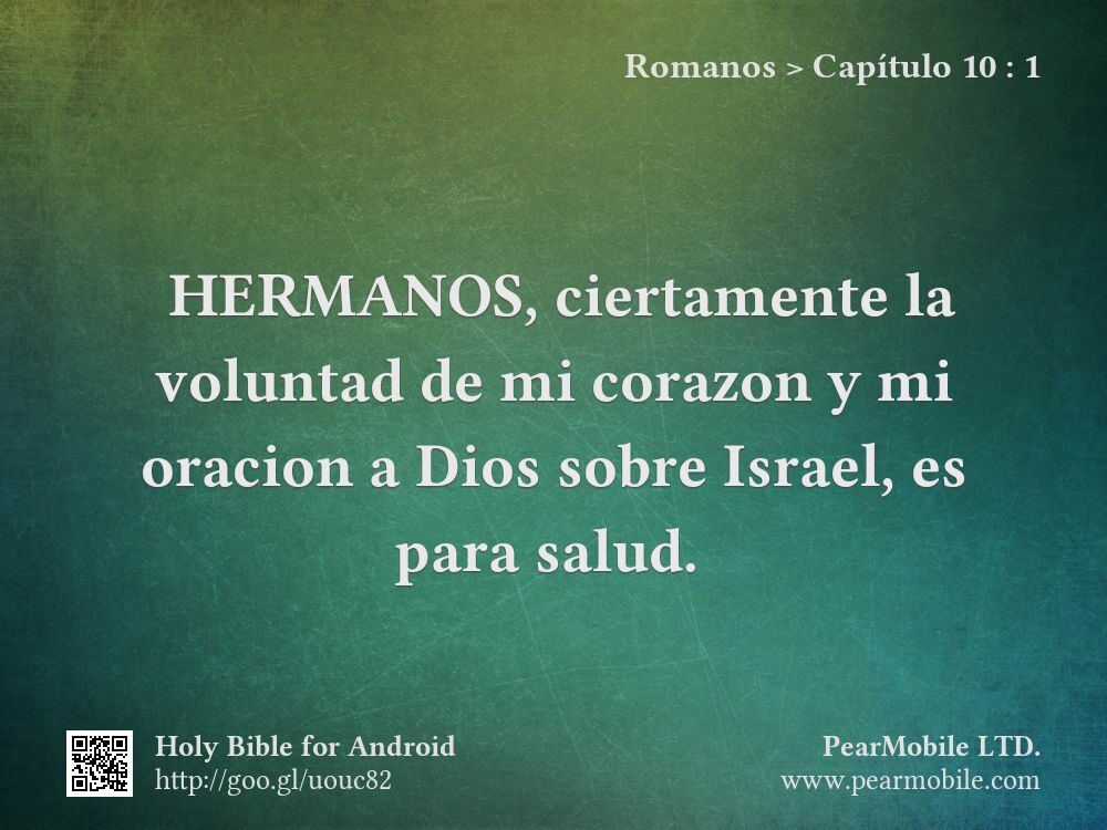 Romanos, Capítulo 10:1